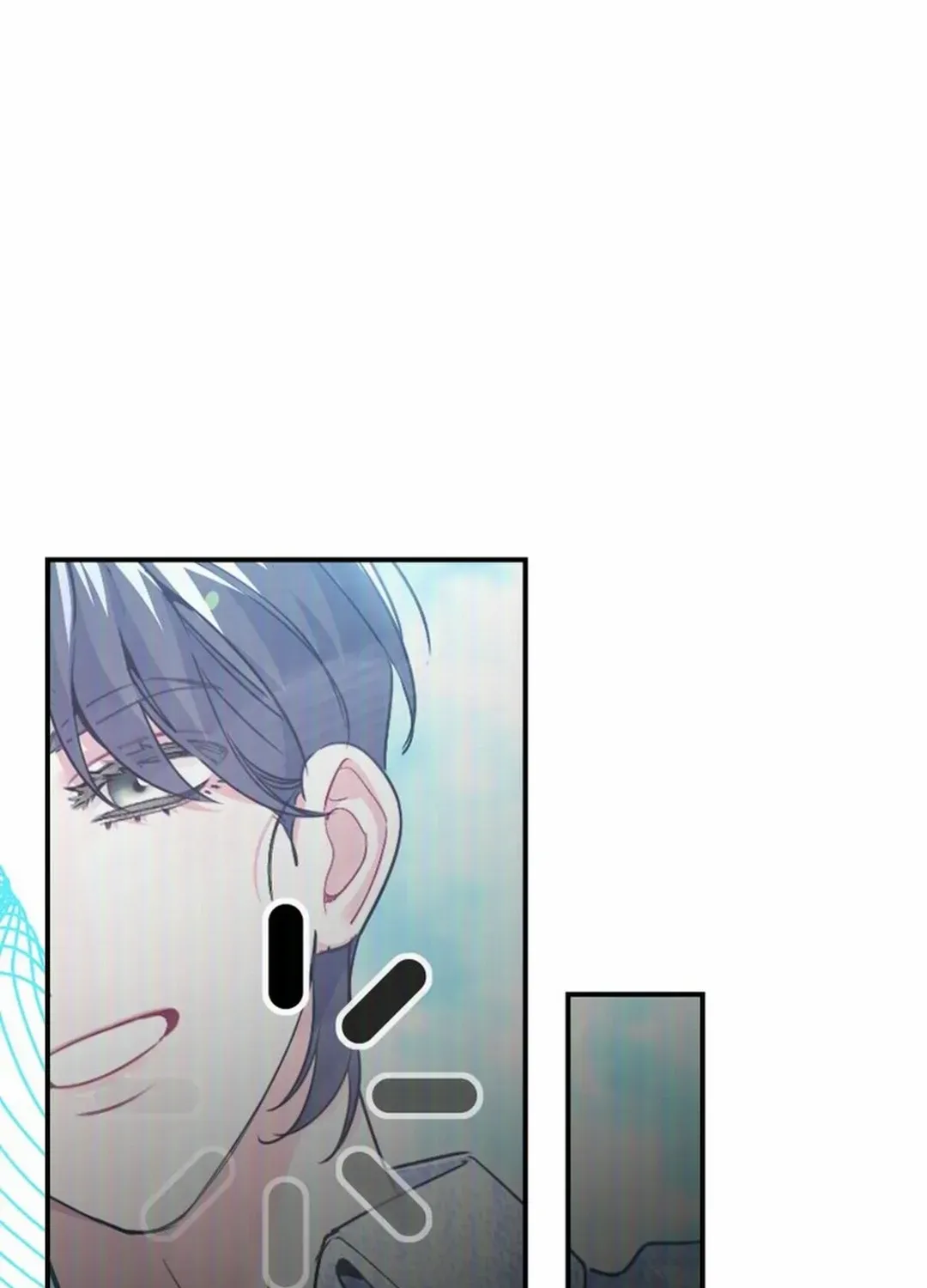 A Blank Slate Regression for the Idol That Lost His Original Mindset Kainu Manga Chapter 28 Page 7
