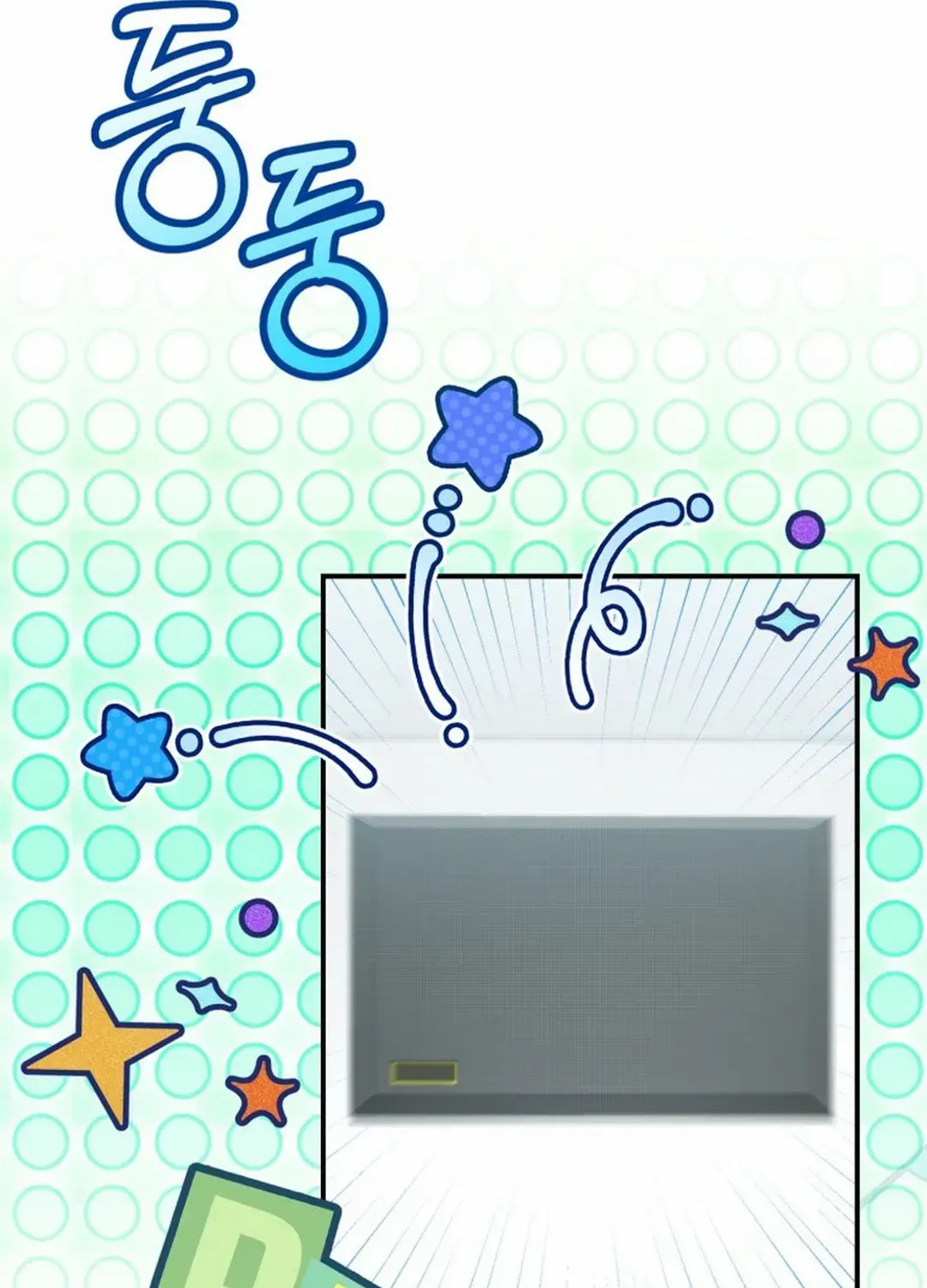 A Blank Slate Regression for the Idol That Lost His Original Mindset Kainu Manga Chapter 28 Page 22