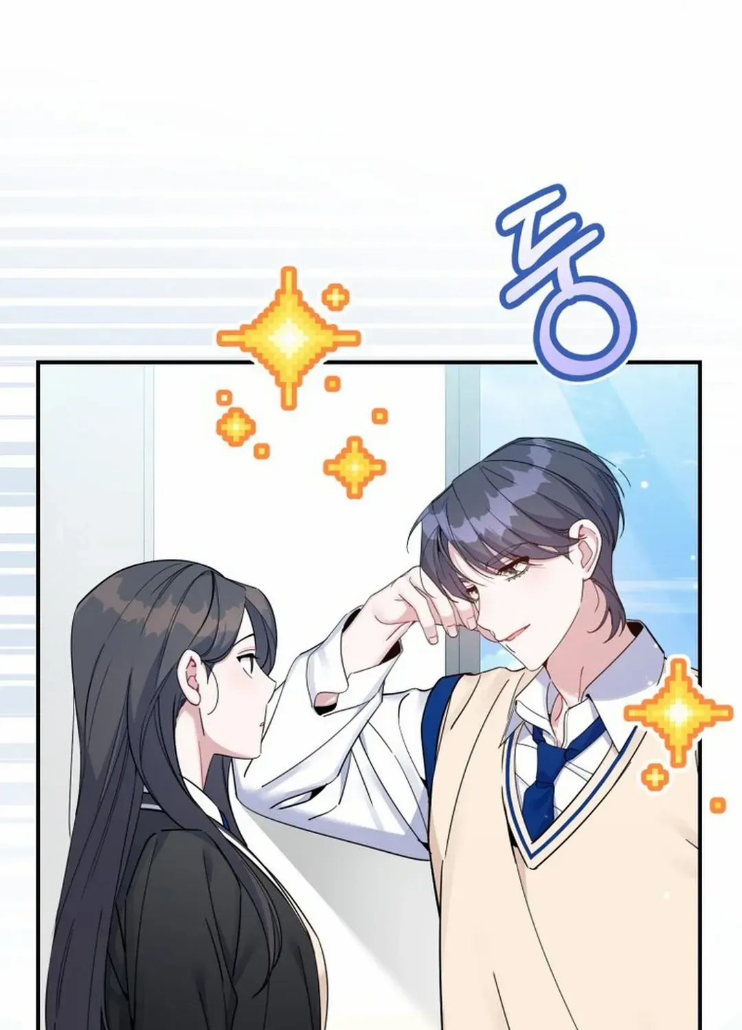A Blank Slate Regression for the Idol That Lost His Original Mindset Kainu Manga Chapter 28 Page 35