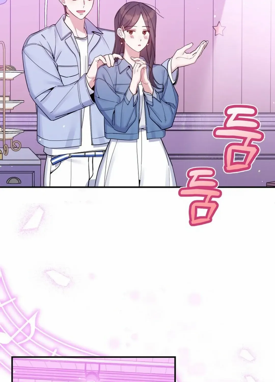 A Blank Slate Regression for the Idol That Lost His Original Mindset Kainu Manga Chapter 28 Page 51