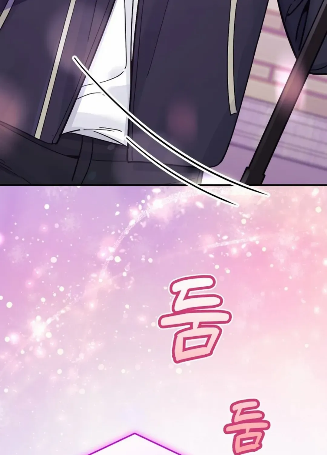 A Blank Slate Regression for the Idol That Lost His Original Mindset Kainu Manga Chapter 28 Page 55