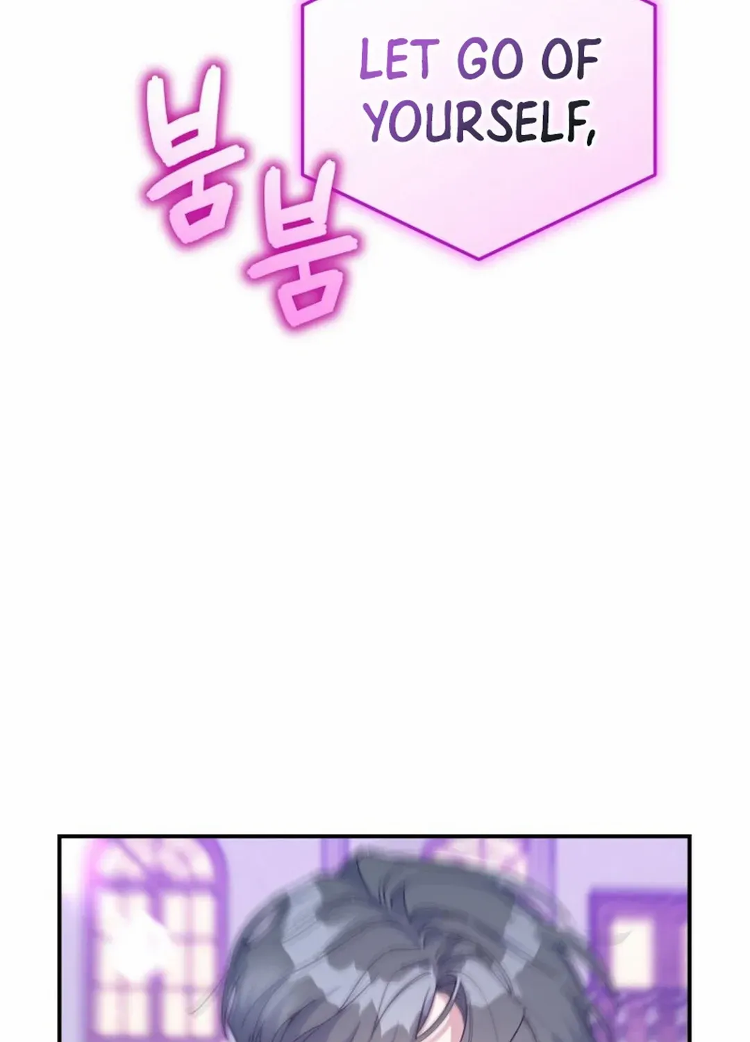 A Blank Slate Regression for the Idol That Lost His Original Mindset Kainu Manga Chapter 28 Page 58