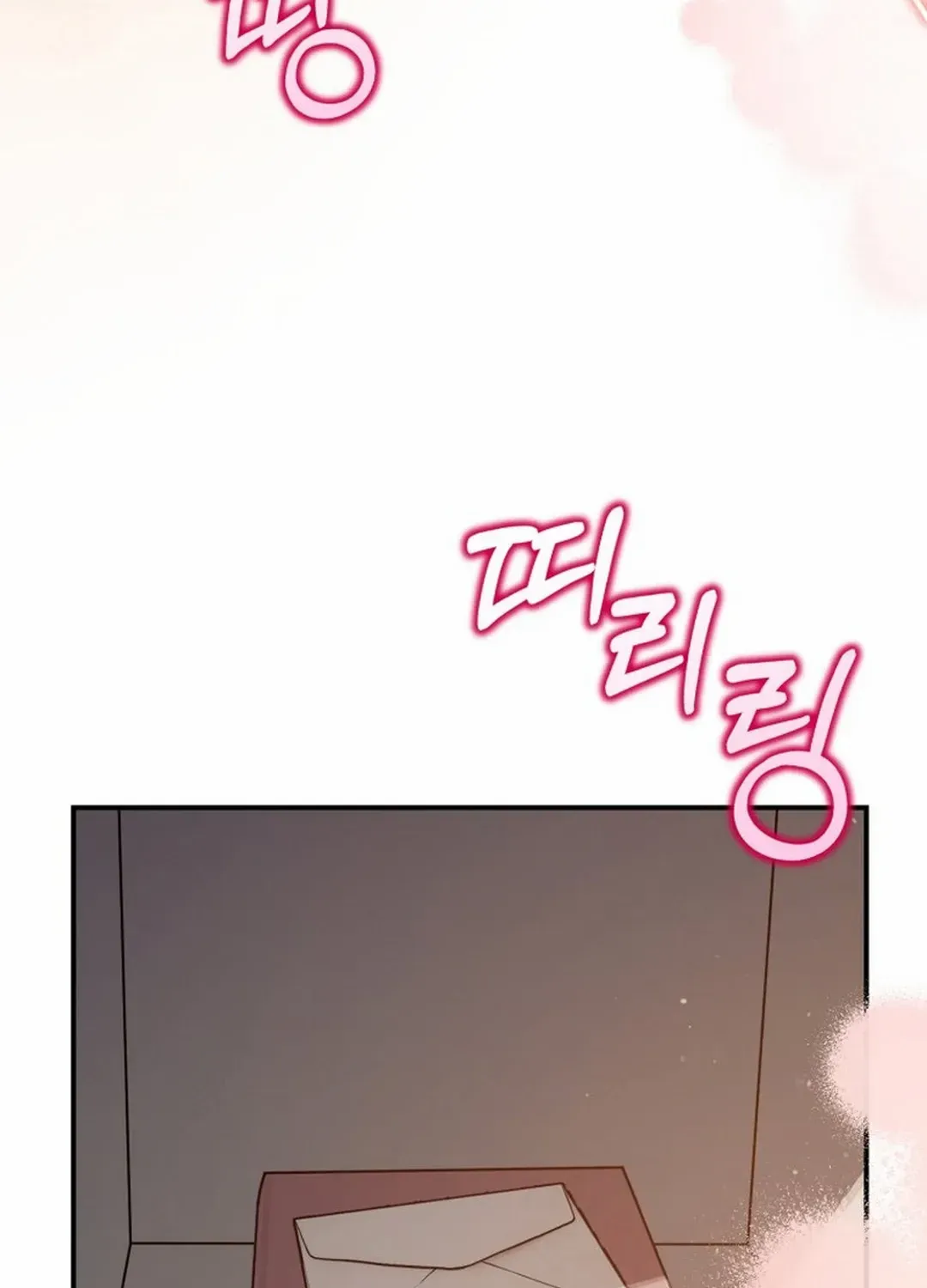 A Blank Slate Regression for the Idol That Lost His Original Mindset Kainu Manga Chapter 28 Page 65