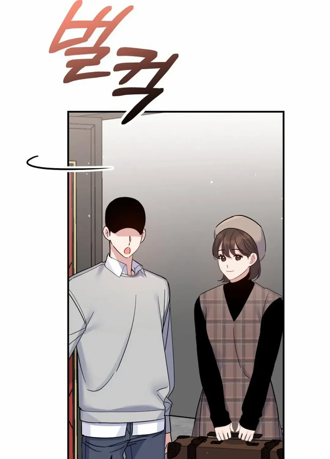 A Blank Slate Regression for the Idol That Lost His Original Mindset Kainu Manga Chapter 28 Page 108