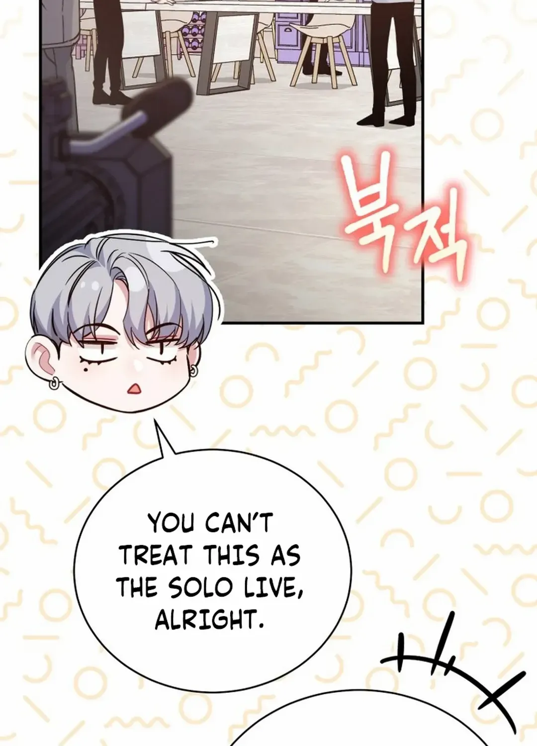 A Blank Slate Regression for the Idol That Lost His Original Mindset Kainu Manga Chapter 28 Page 111