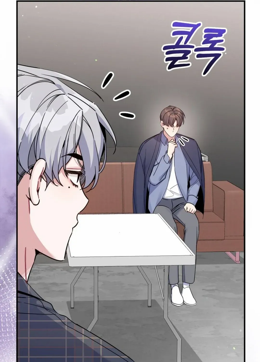 A Blank Slate Regression for the Idol That Lost His Original Mindset Kainu Manga Chapter 28 Page 122