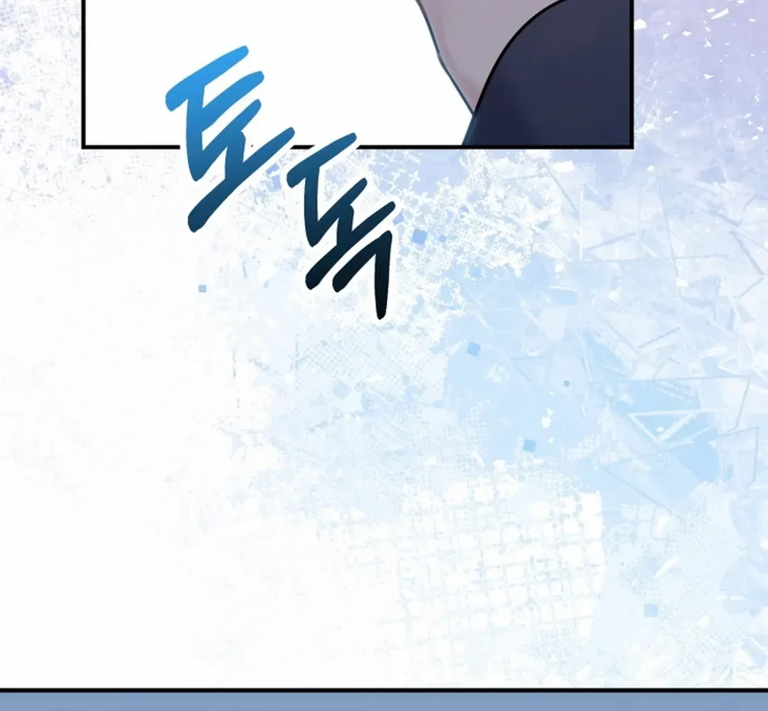 A Blank Slate Regression for the Idol That Lost His Original Mindset Kainu Manga Chapter 27 Page 42