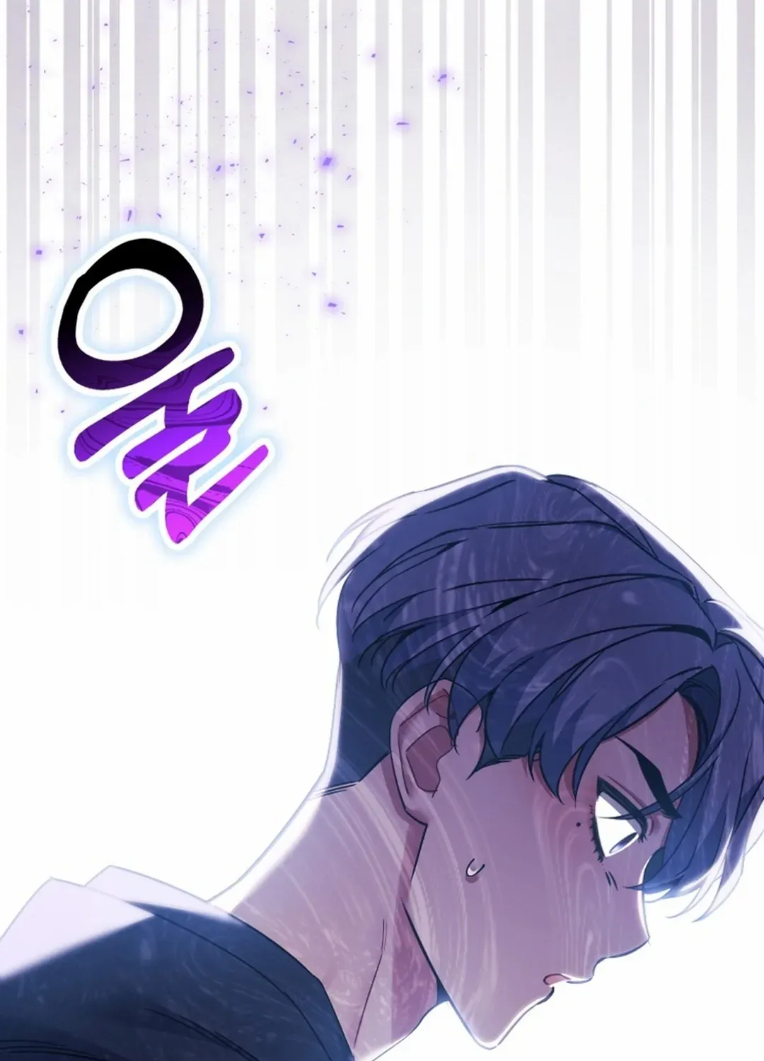 A Blank Slate Regression for the Idol That Lost His Original Mindset Kainu Manga Chapter 27 Page 53