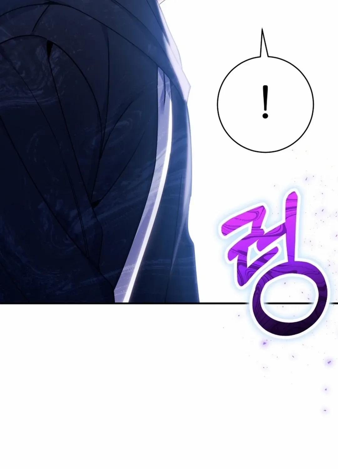 A Blank Slate Regression for the Idol That Lost His Original Mindset Kainu Manga Chapter 27 Page 54