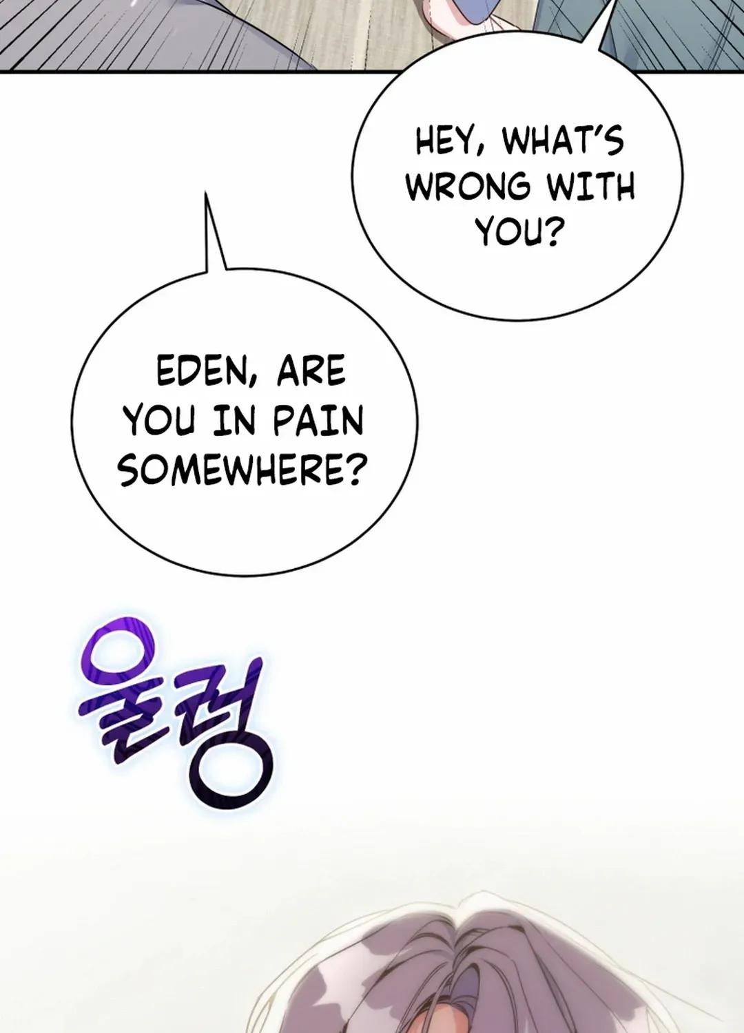 A Blank Slate Regression for the Idol That Lost His Original Mindset Kainu Manga Chapter 27 Page 60