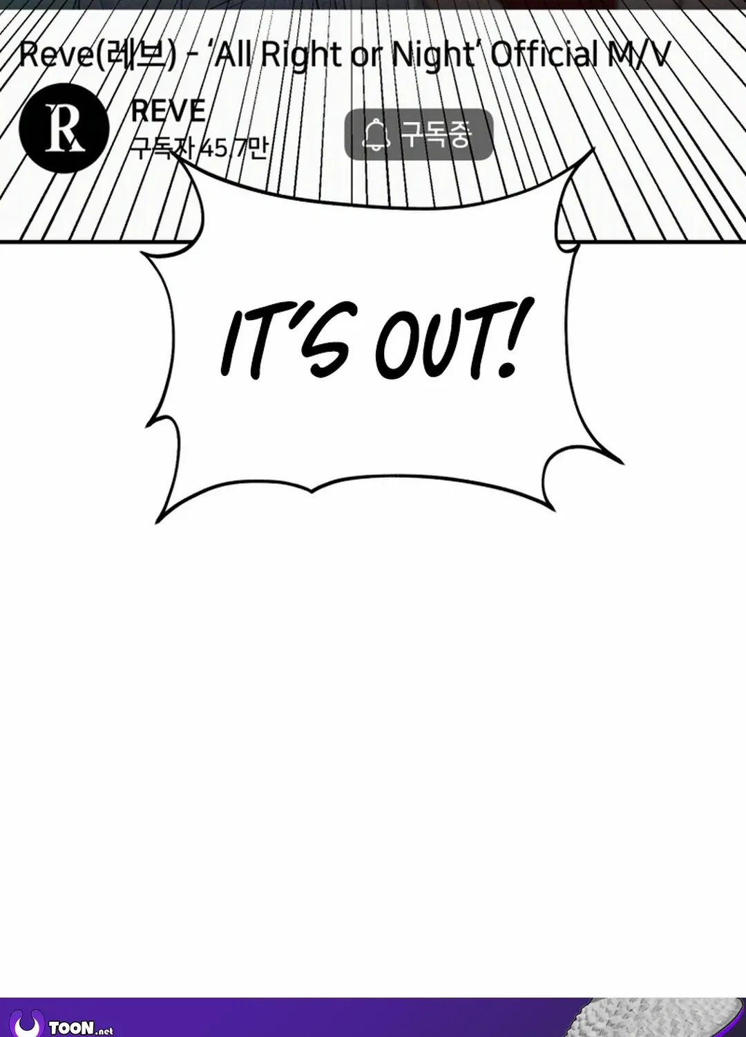 A Blank Slate Regression for the Idol That Lost His Original Mindset Kainu Manga Chapter 27 Page 117