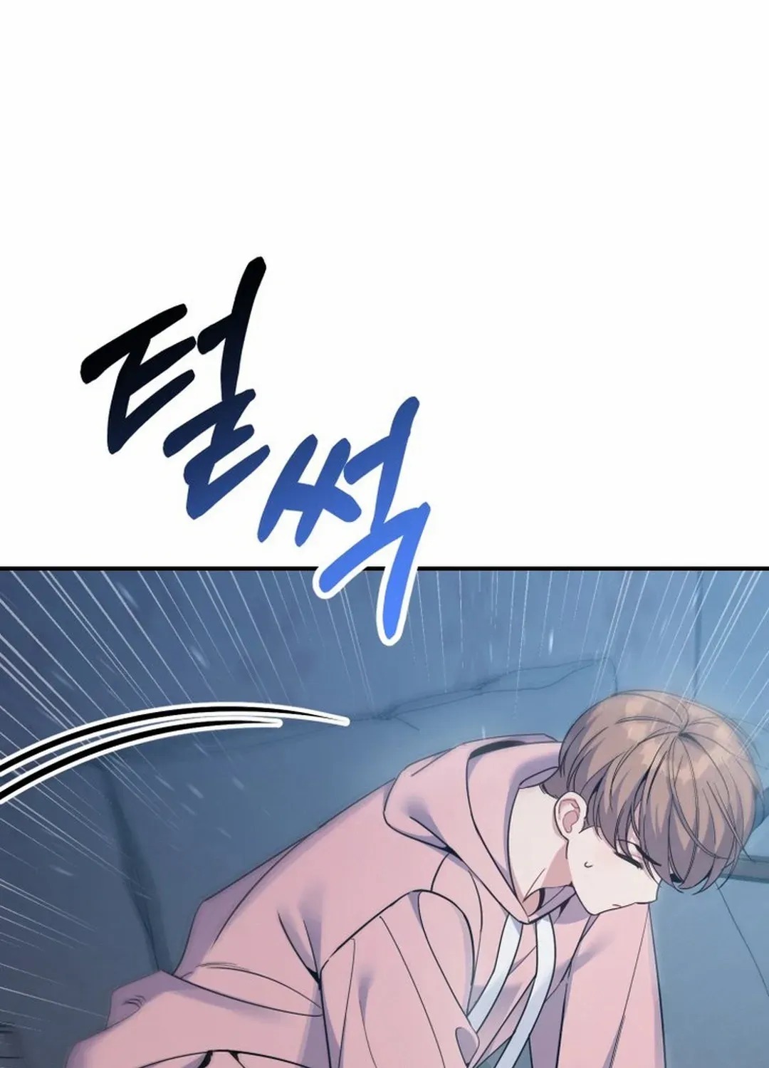A Blank Slate Regression for the Idol That Lost His Original Mindset Kainu Manga Chapter 26 Page 26