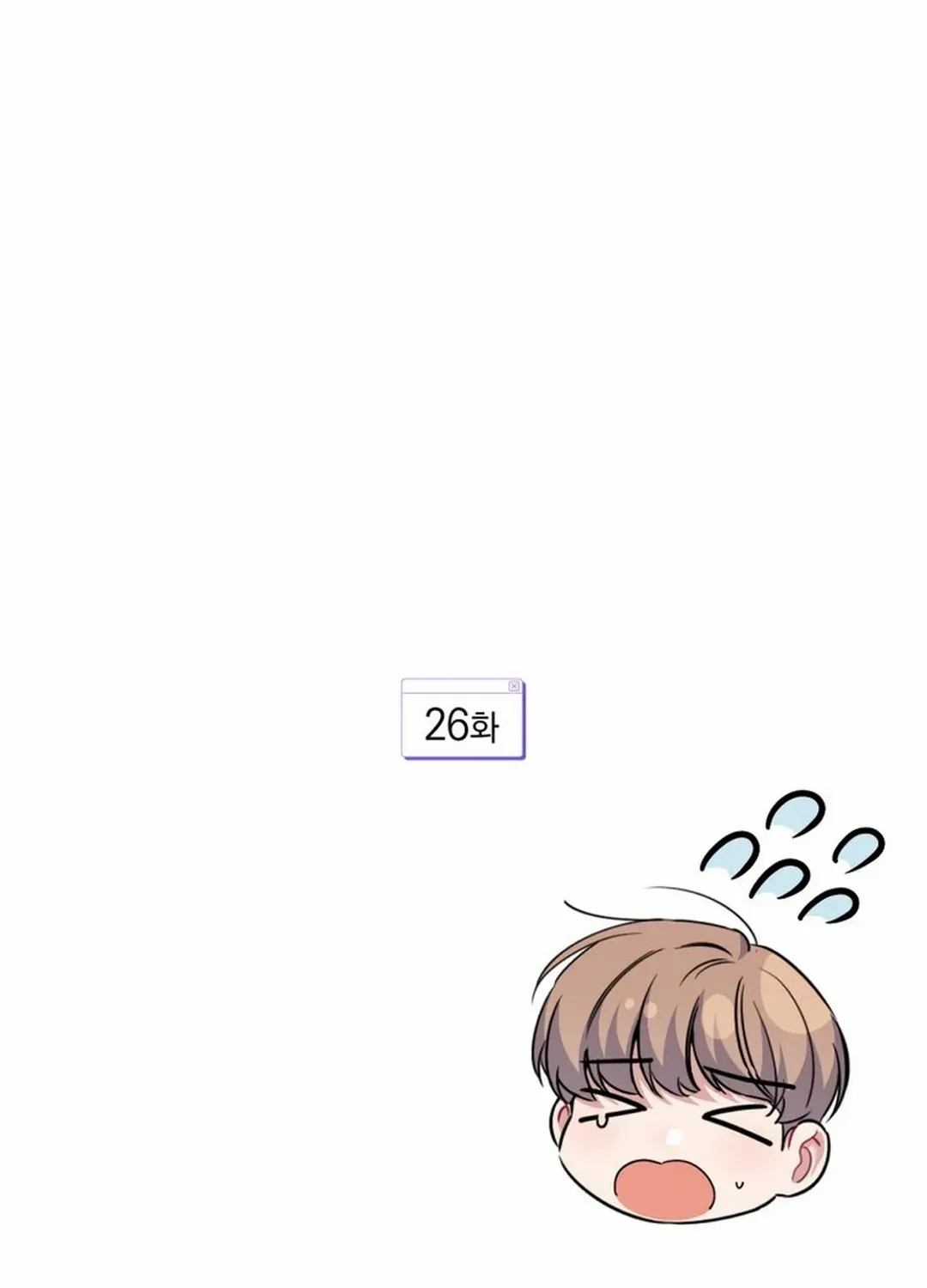 A Blank Slate Regression for the Idol That Lost His Original Mindset Kainu Manga Chapter 26 Page 31