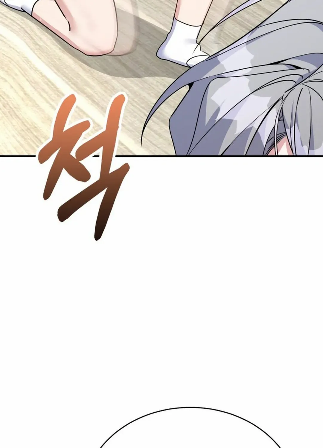 A Blank Slate Regression for the Idol That Lost His Original Mindset Kainu Manga Chapter 26 Page 90
