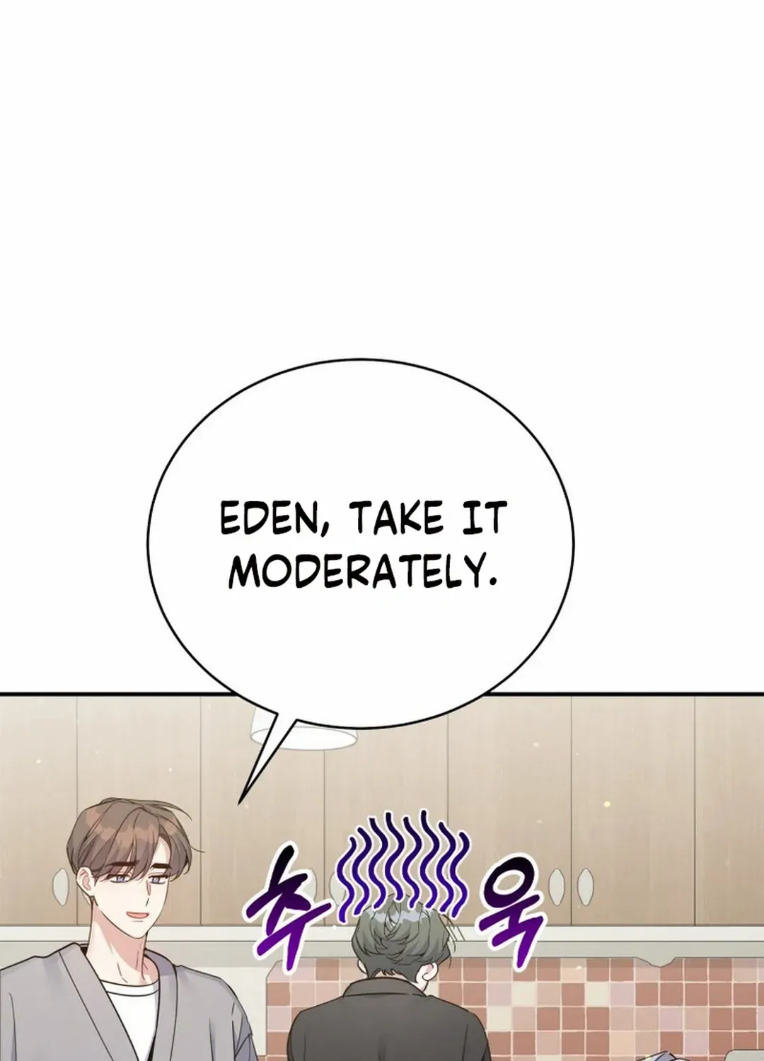 A Blank Slate Regression for the Idol That Lost His Original Mindset Kainu Manga Chapter 26 Page 97