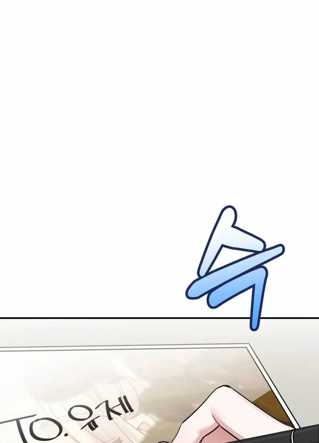 A Blank Slate Regression for the Idol That Lost His Original Mindset Kainu Manga Chapter 25 Page 16