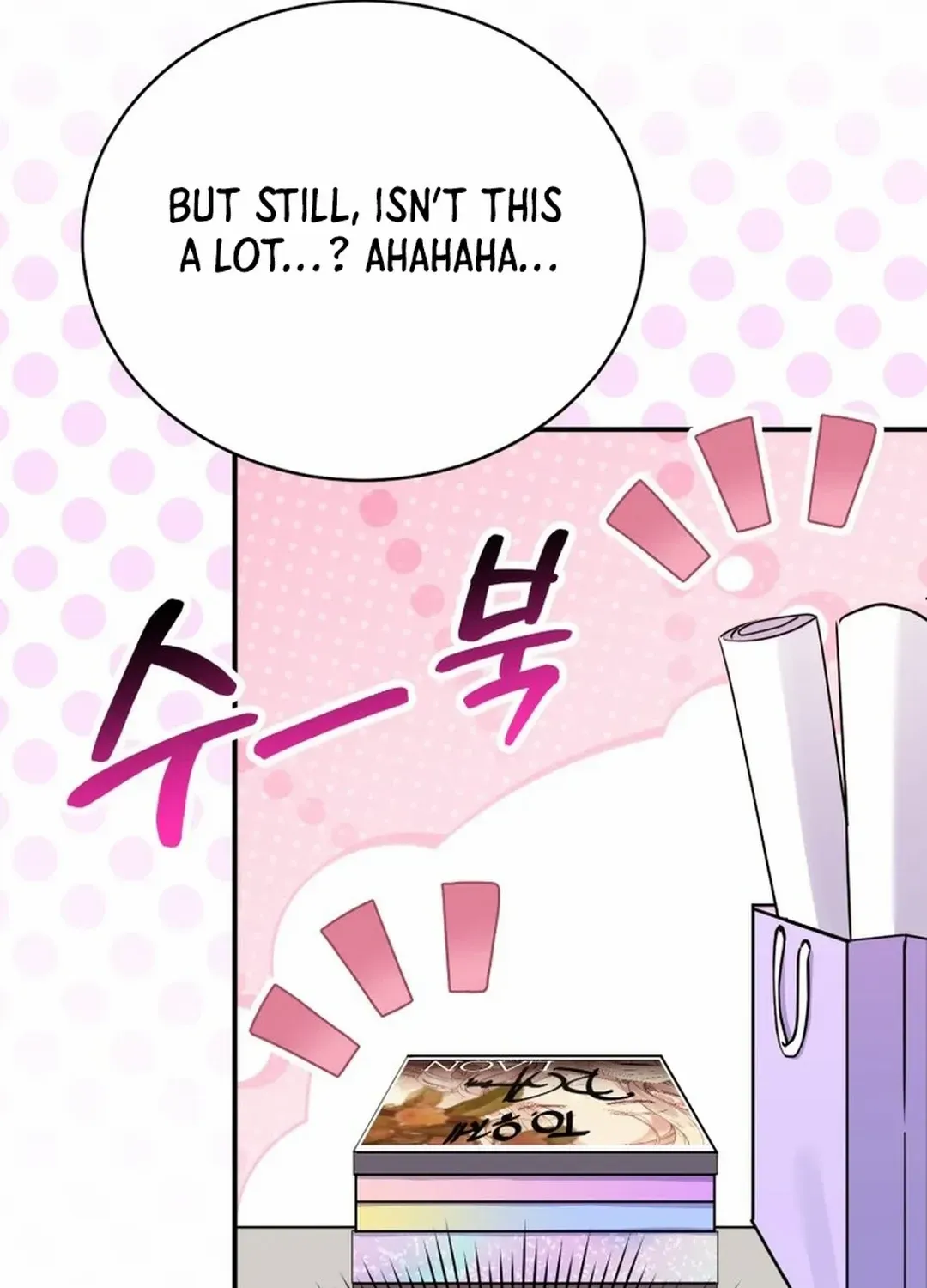 A Blank Slate Regression for the Idol That Lost His Original Mindset Kainu Manga Chapter 25 Page 21