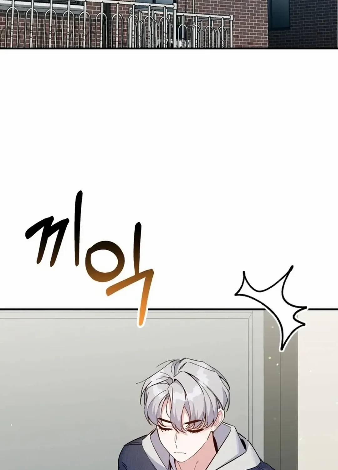 A Blank Slate Regression for the Idol That Lost His Original Mindset Kainu Manga Chapter 25 Page 38