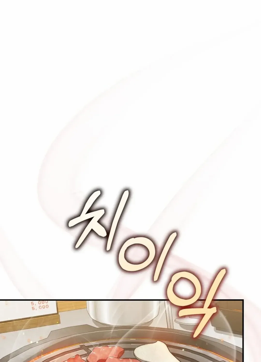 A Blank Slate Regression for the Idol That Lost His Original Mindset Kainu Manga Chapter 25 Page 63