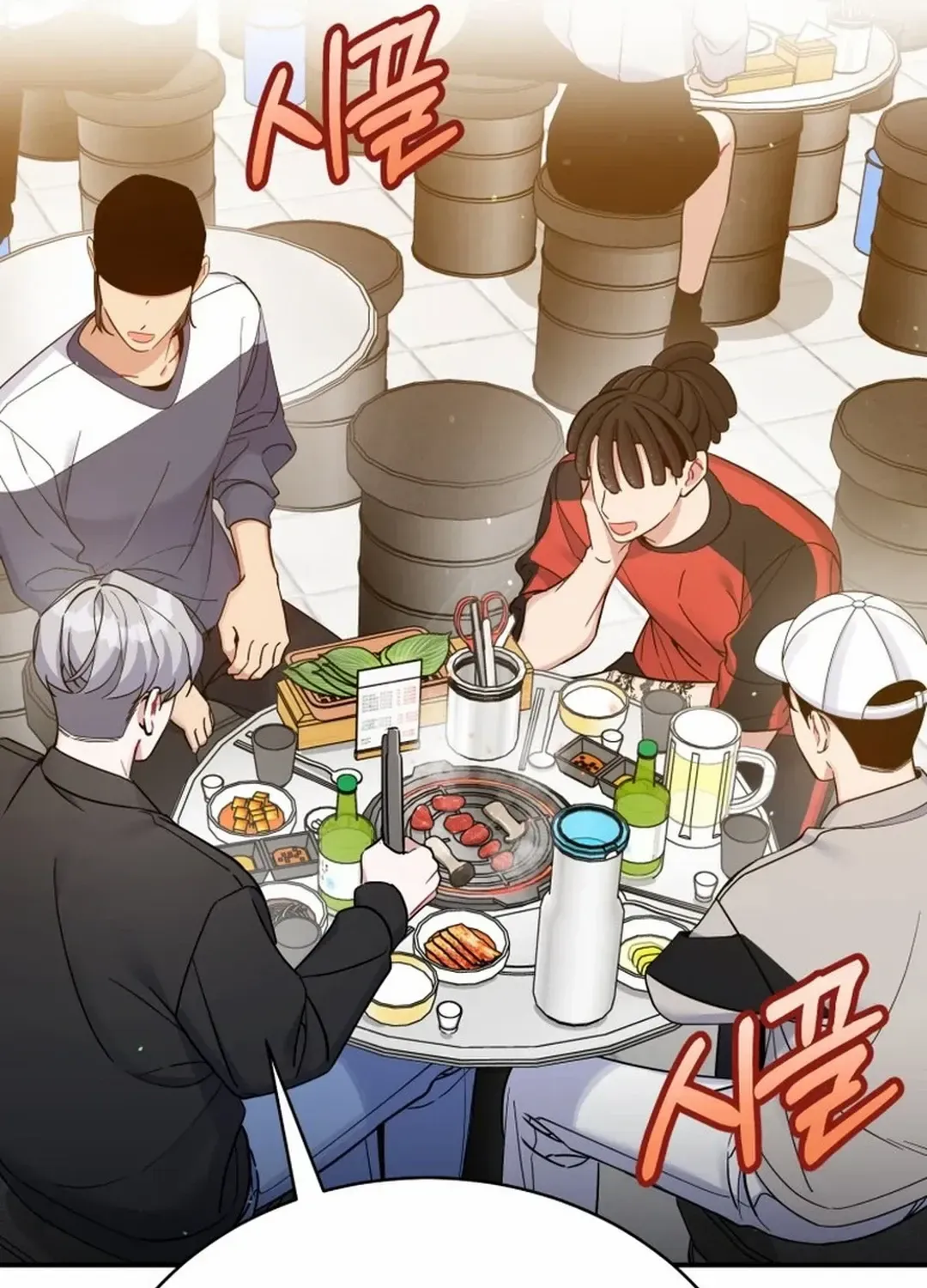 A Blank Slate Regression for the Idol That Lost His Original Mindset Kainu Manga Chapter 25 Page 65