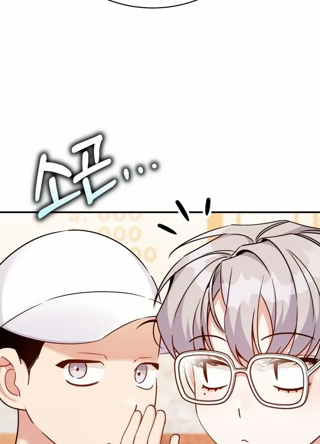 A Blank Slate Regression for the Idol That Lost His Original Mindset Kainu Manga Chapter 25 Page 70