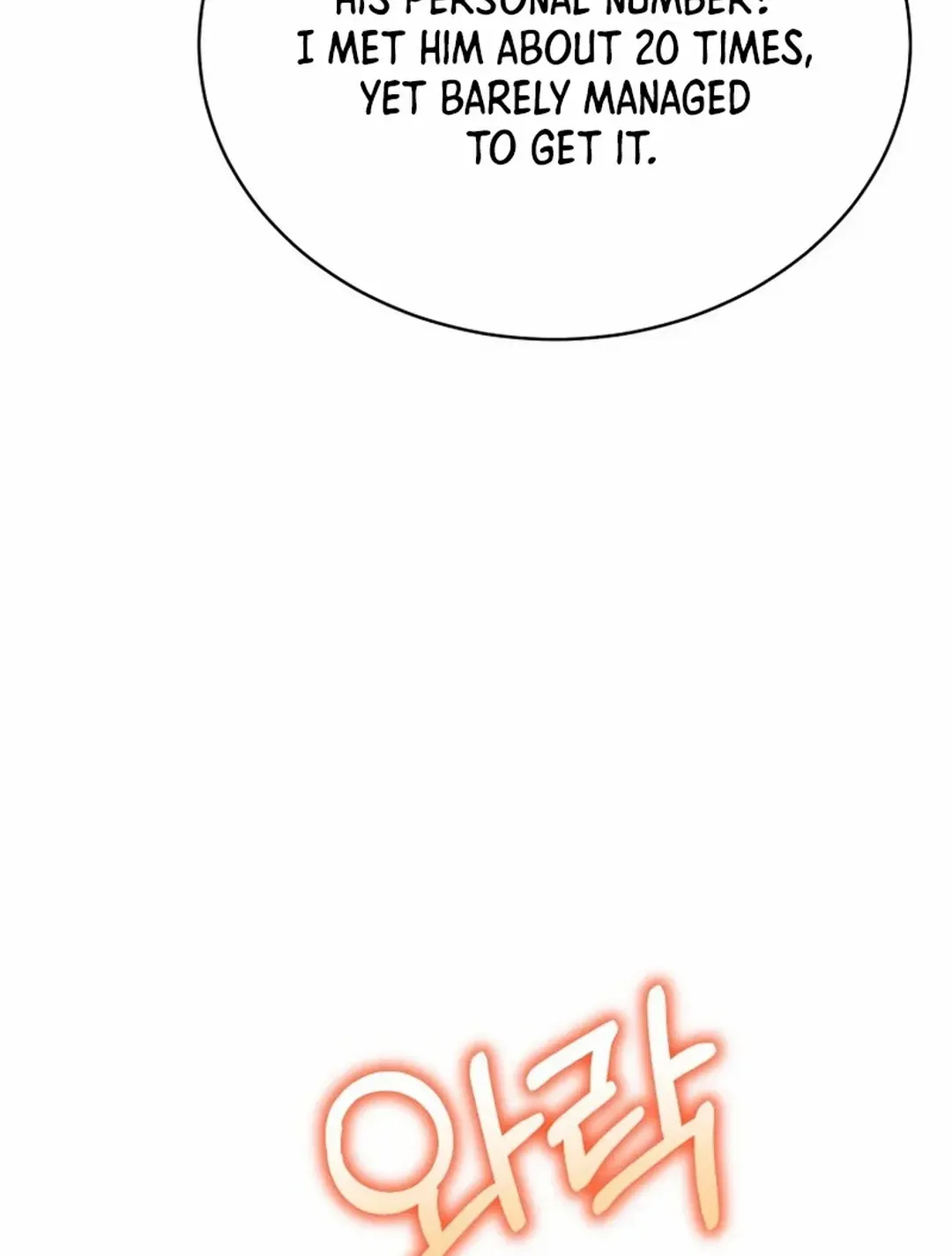 A Blank Slate Regression for the Idol That Lost His Original Mindset Kainu Manga Chapter 25 Page 83