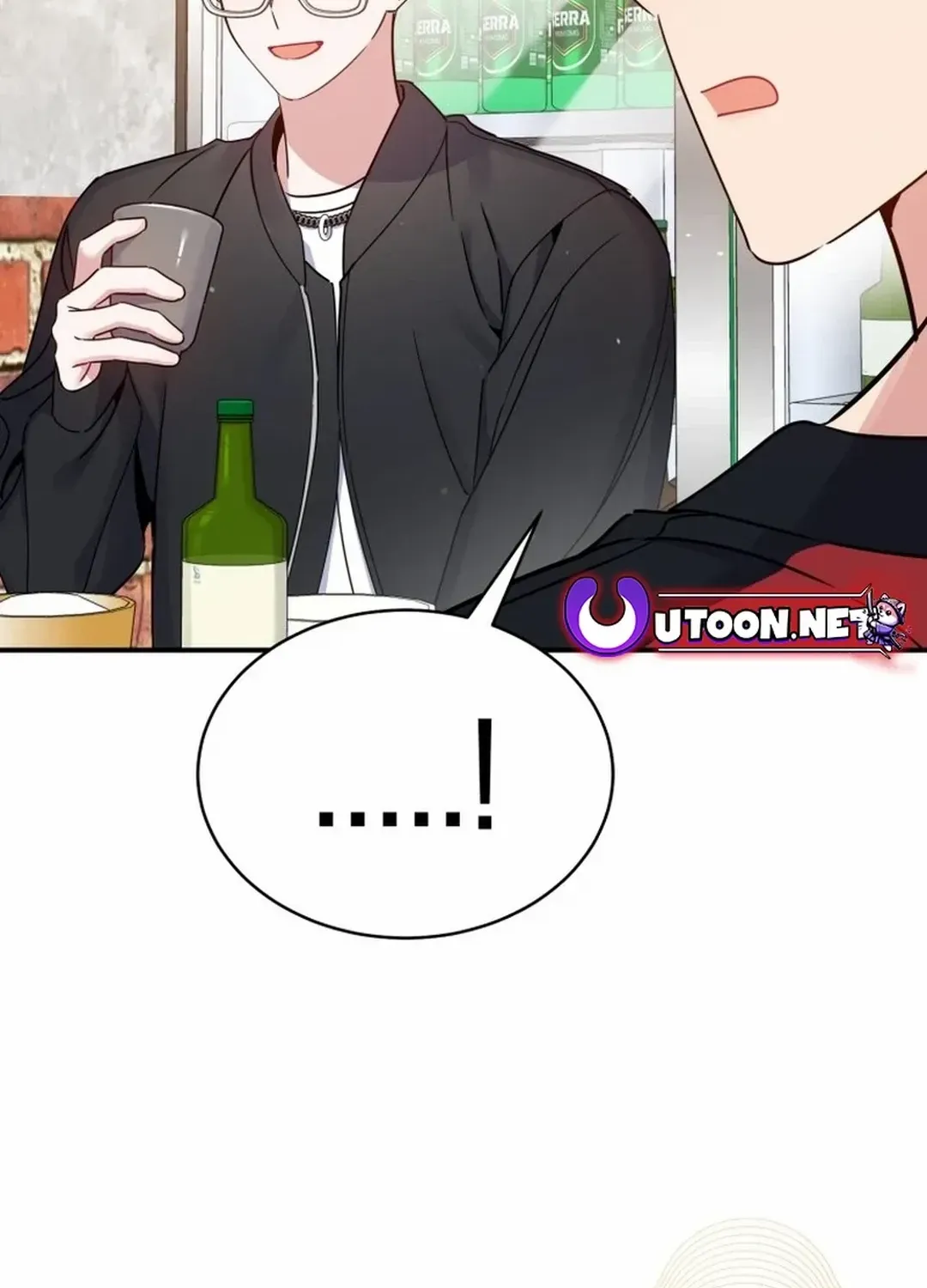 A Blank Slate Regression for the Idol That Lost His Original Mindset Kainu Manga Chapter 25 Page 94