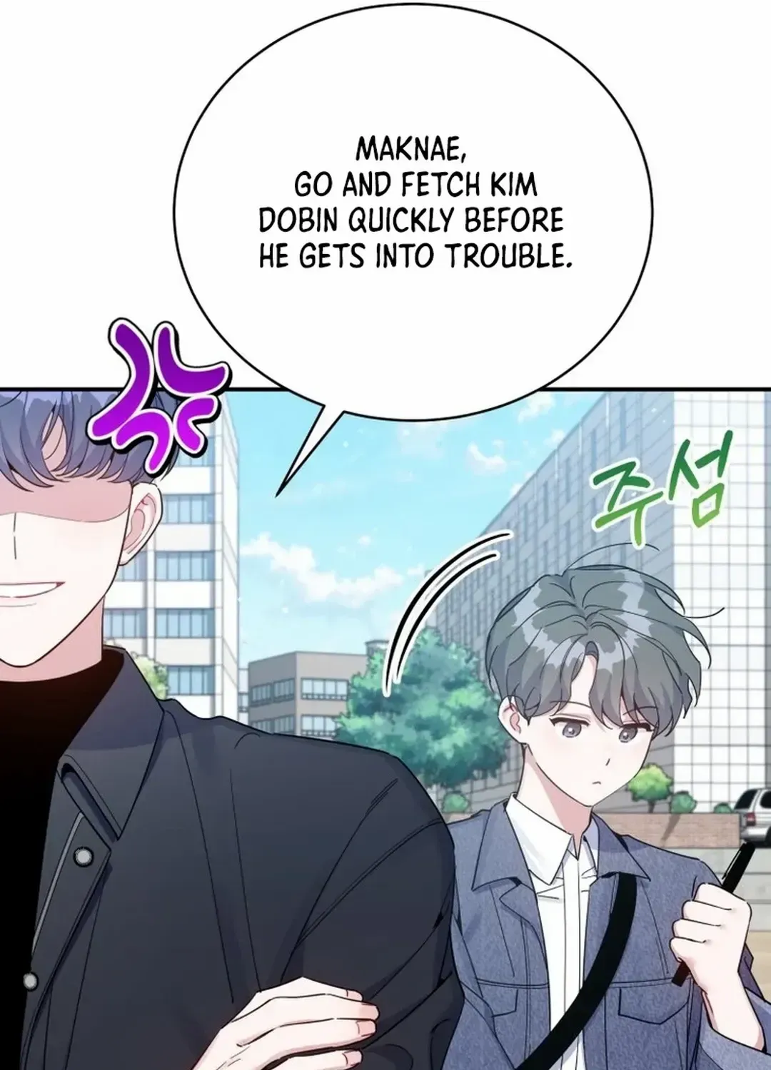 A Blank Slate Regression for the Idol That Lost His Original Mindset Kainu Manga Chapter 24 Page 9
