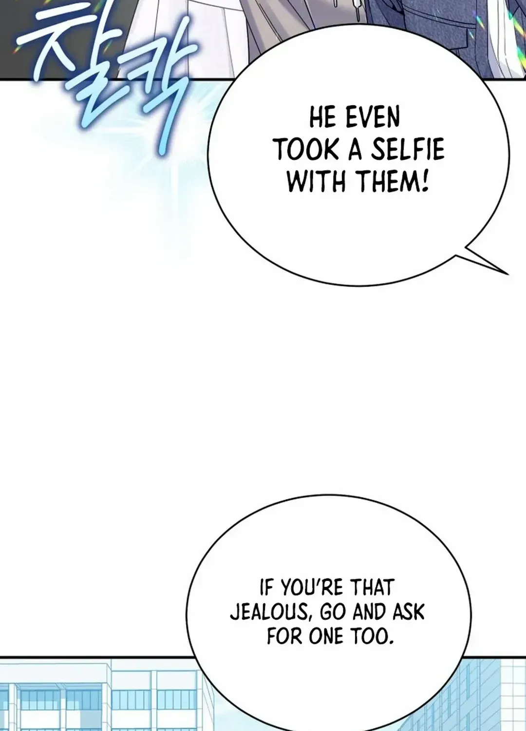 A Blank Slate Regression for the Idol That Lost His Original Mindset Kainu Manga Chapter 24 Page 17