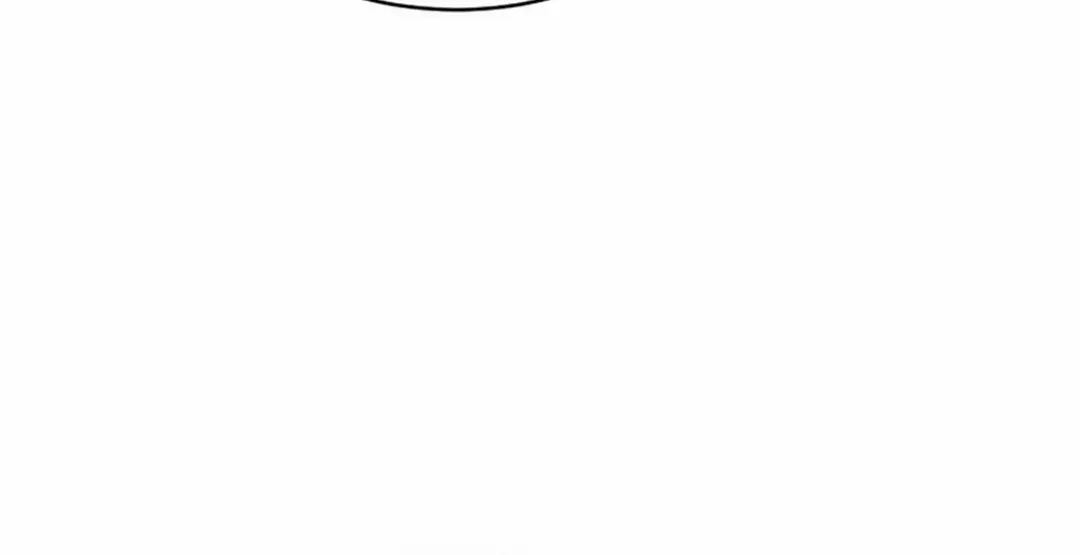 A Blank Slate Regression for the Idol That Lost His Original Mindset Kainu Manga Chapter 24 Page 79
