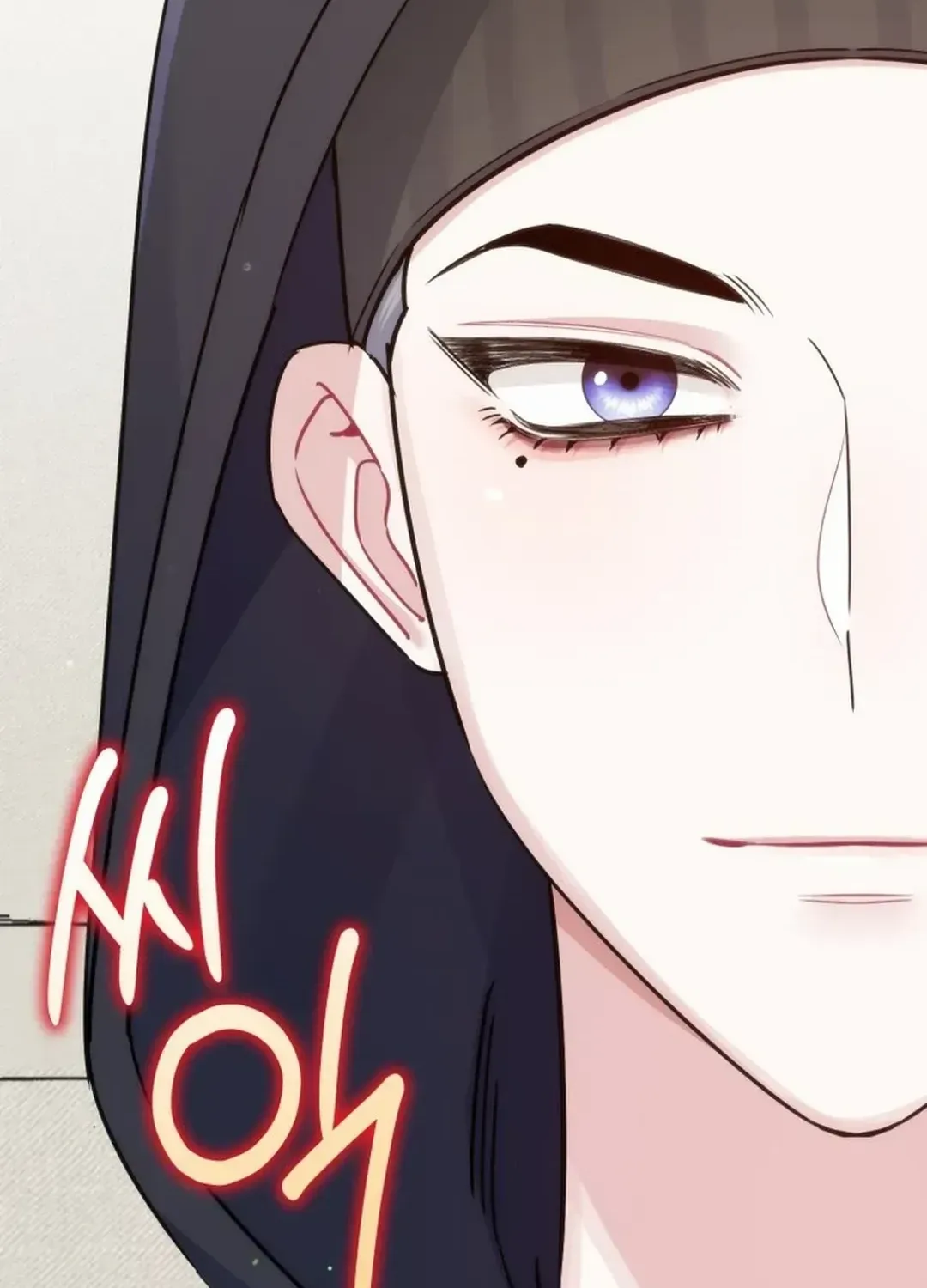 A Blank Slate Regression for the Idol That Lost His Original Mindset Kainu Manga Chapter 24 Page 99