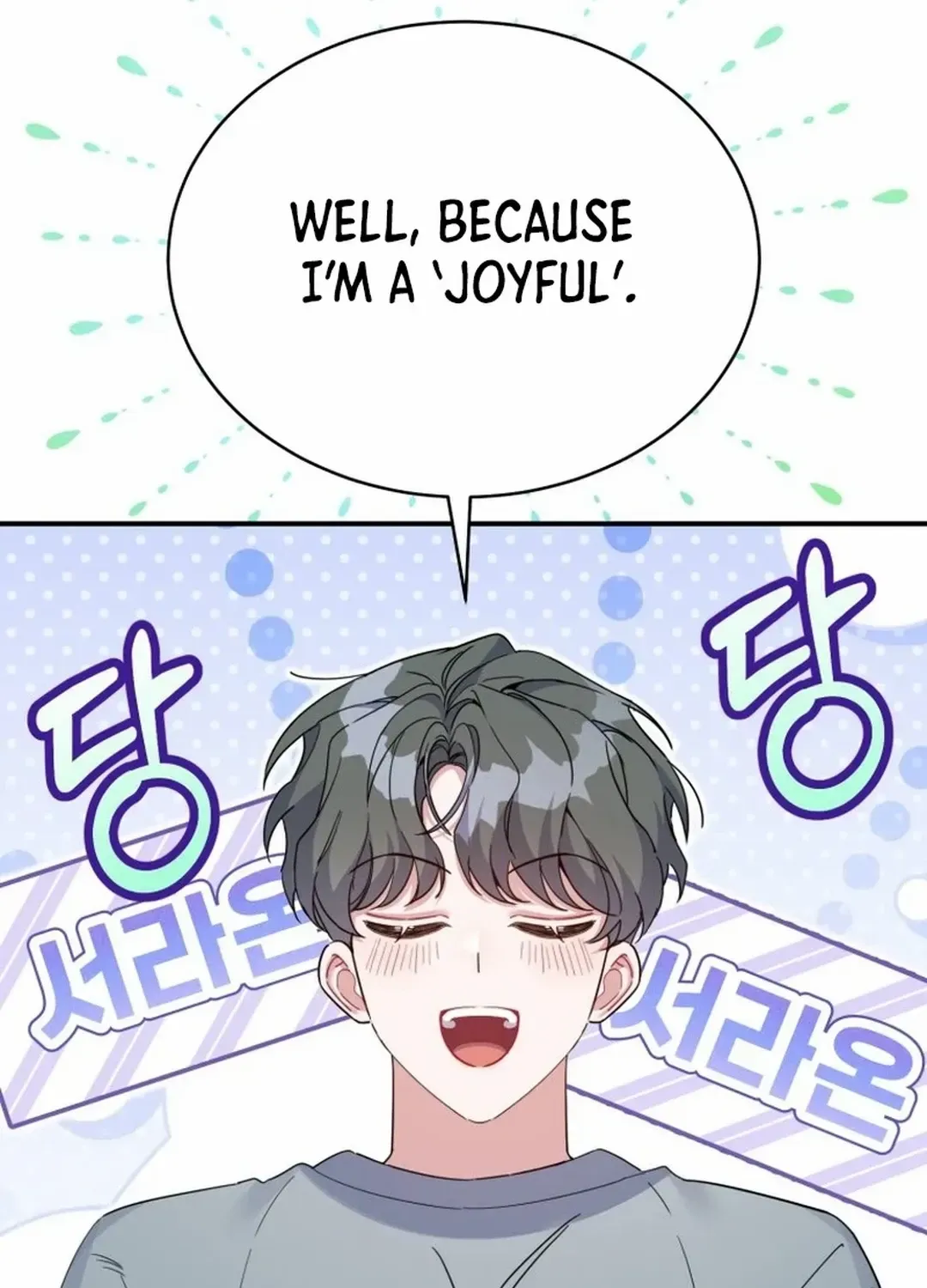 A Blank Slate Regression for the Idol That Lost His Original Mindset Kainu Manga Chapter 23 Page 8