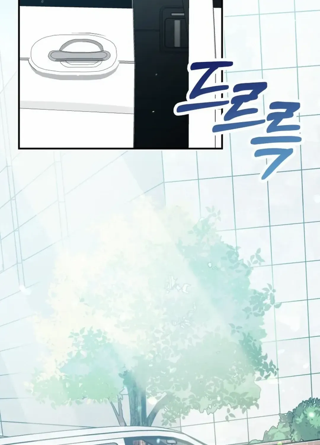 A Blank Slate Regression for the Idol That Lost His Original Mindset Kainu Manga Chapter 23 Page 50