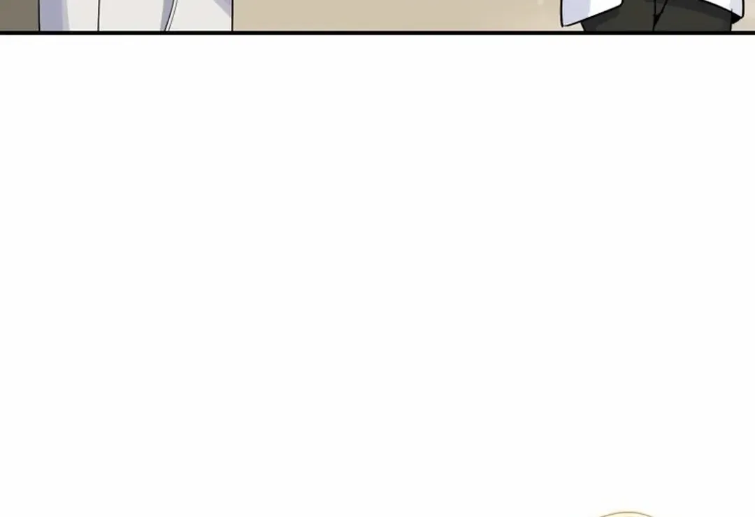A Blank Slate Regression for the Idol That Lost His Original Mindset Kainu Manga Chapter 23 Page 75