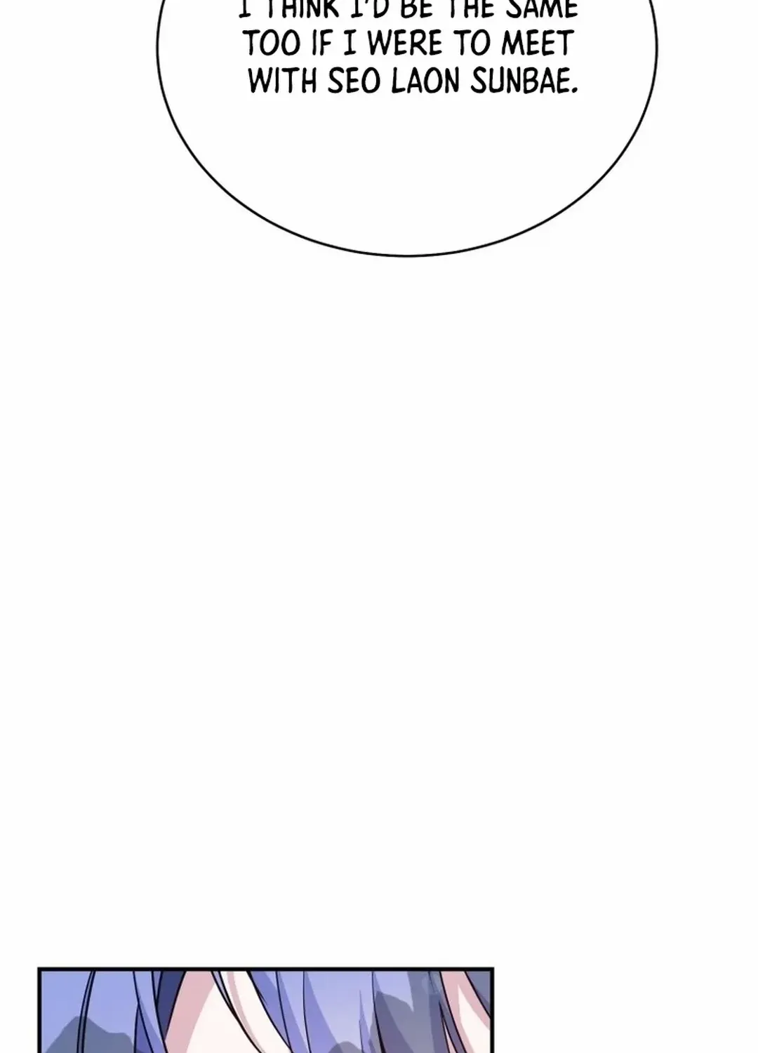 A Blank Slate Regression for the Idol That Lost His Original Mindset Kainu Manga Chapter 23 Page 92