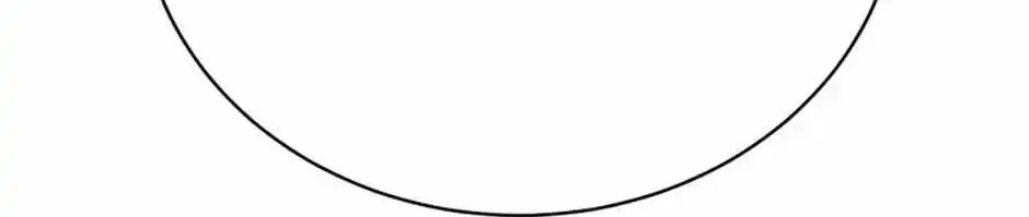 A Blank Slate Regression for the Idol That Lost His Original Mindset Kainu Manga Chapter 22 Page 83