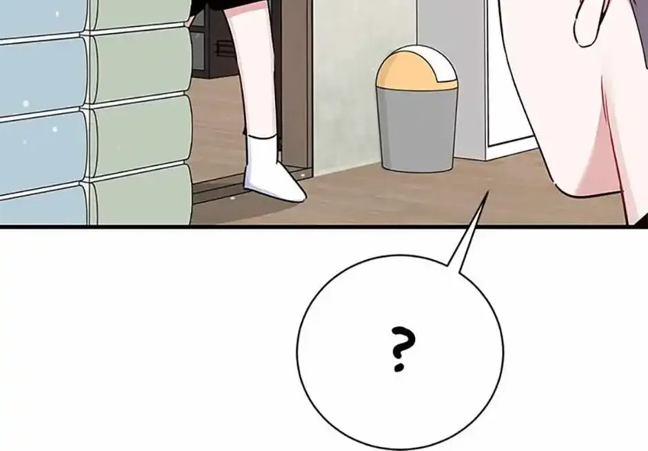 A Blank Slate Regression for the Idol That Lost His Original Mindset Kainu Manga Chapter 22 Page 104