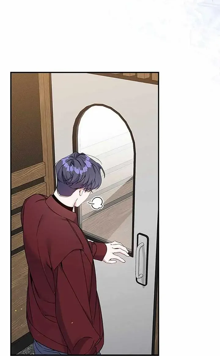 A Blank Slate Regression for the Idol That Lost His Original Mindset Kainu Manga Chapter 21 Page 65