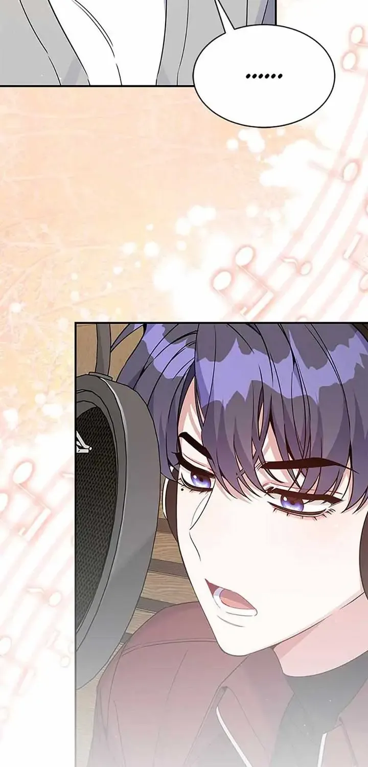 A Blank Slate Regression for the Idol That Lost His Original Mindset Kainu Manga Chapter 21 Page 71
