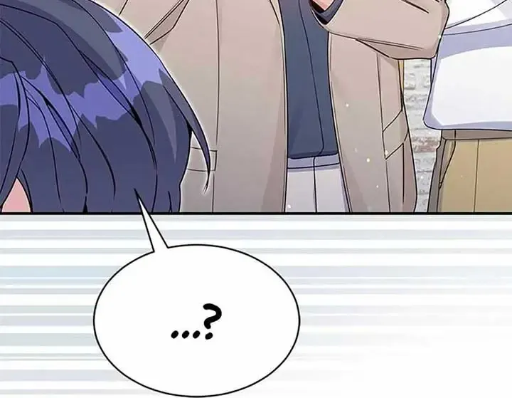 A Blank Slate Regression for the Idol That Lost His Original Mindset Kainu Manga Chapter 19 Page 37