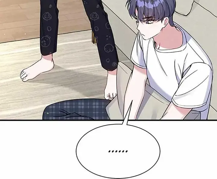 A Blank Slate Regression for the Idol That Lost His Original Mindset Kainu Manga Chapter 19 Page 78