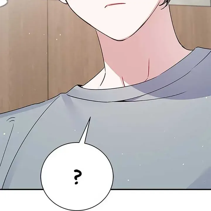 A Blank Slate Regression for the Idol That Lost His Original Mindset Kainu Manga Chapter 19 Page 82