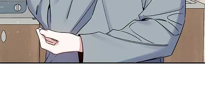 A Blank Slate Regression for the Idol That Lost His Original Mindset Kainu Manga Chapter 19 Page 86