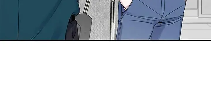 A Blank Slate Regression for the Idol That Lost His Original Mindset Kainu Manga Chapter 17 Page 15