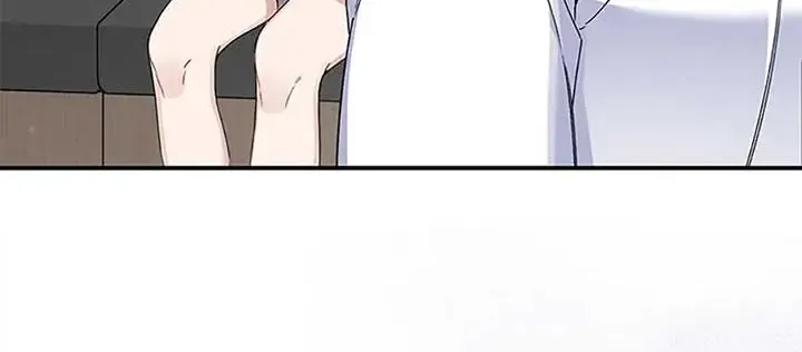 A Blank Slate Regression for the Idol That Lost His Original Mindset Kainu Manga Chapter 17 Page 25