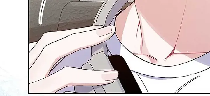 A Blank Slate Regression for the Idol That Lost His Original Mindset Kainu Manga Chapter 17 Page 83