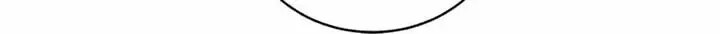 A Blank Slate Regression for the Idol That Lost His Original Mindset Kainu Manga Chapter 16 Page 25