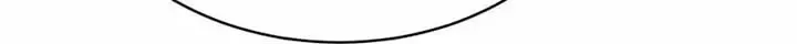 A Blank Slate Regression for the Idol That Lost His Original Mindset Kainu Manga Chapter 16 Page 91