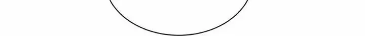 A Blank Slate Regression for the Idol That Lost His Original Mindset Kainu Manga Chapter 15 Page 23