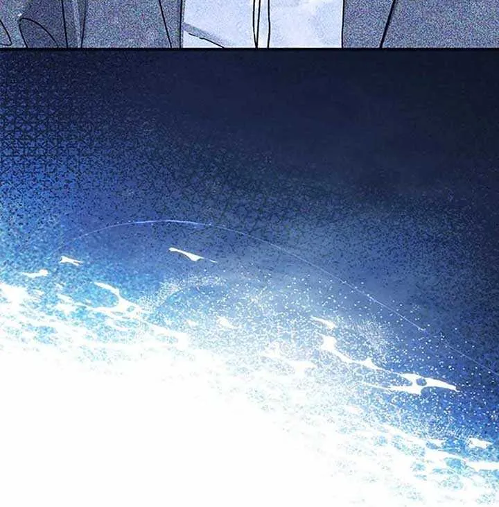 A Blank Slate Regression for the Idol That Lost His Original Mindset Kainu Manga Chapter 15 Page 96